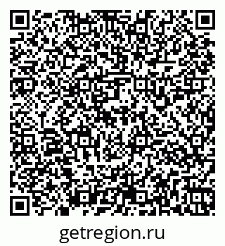 79261957013