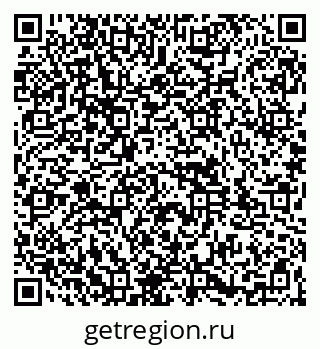 79261957048