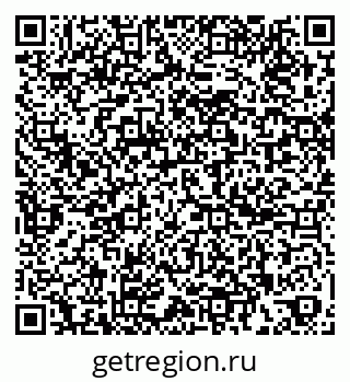 79261957068