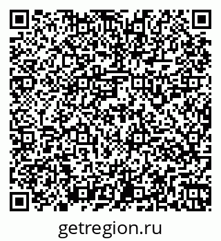 79261957130