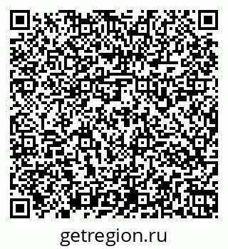 79261957137