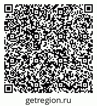 79261957138
