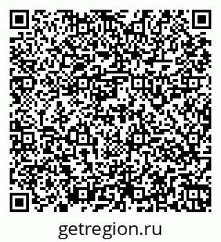 79261957184