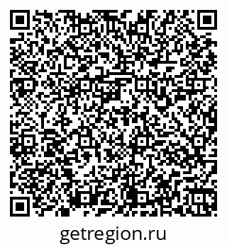 79261957188
