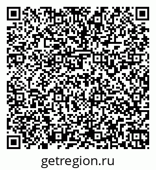 79261957194