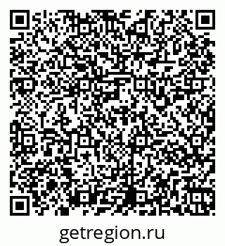 79261957232