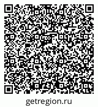 79261957237