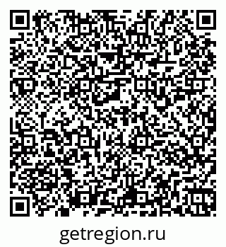 79261957238