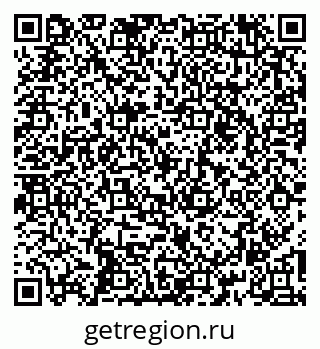 79261957281