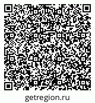 79261957296