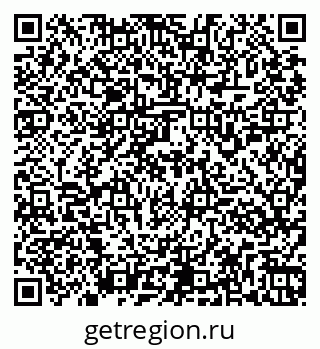 79261957297