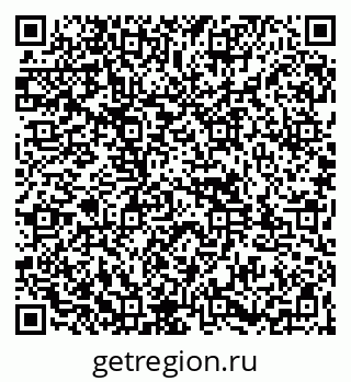 79261957306