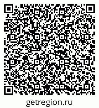 79261957312