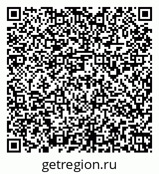 79261957374