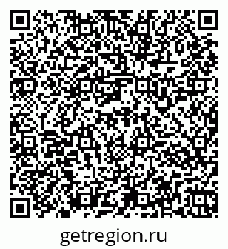 79261957381