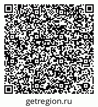 79261957400