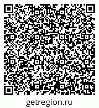 79261957413