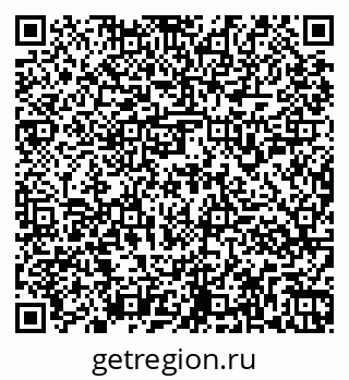 79261957414