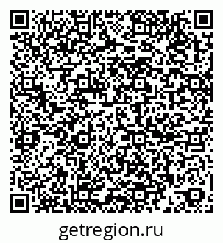 79261957416