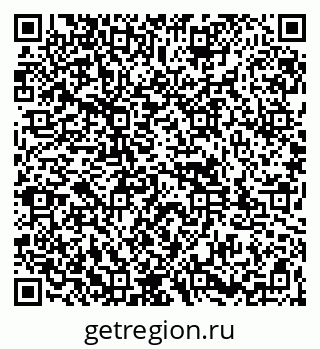 79261957420
