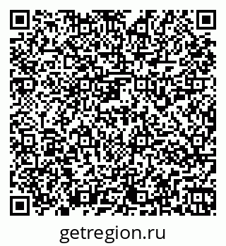 79261957448