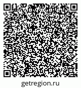 79261957456