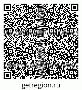 79261957458