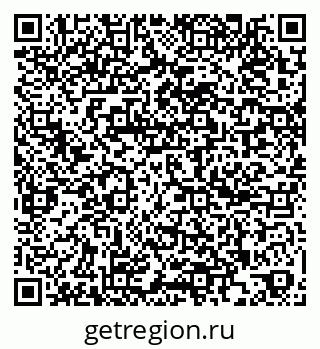 79261957459
