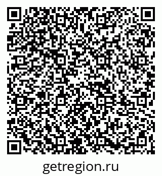 79261957470