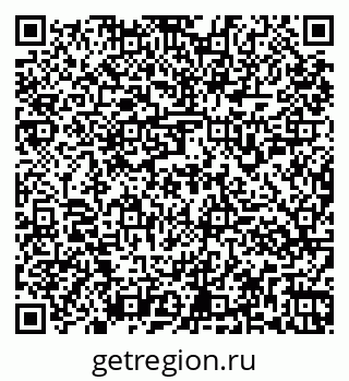 79261957473