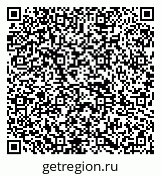 79261957481