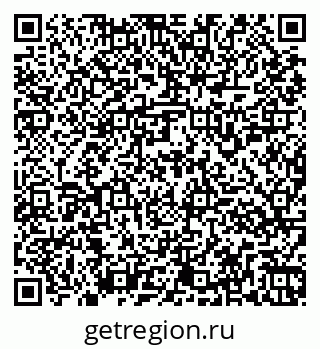 79261957484