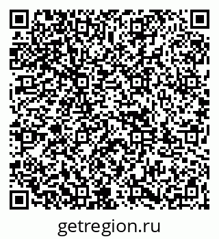 79261957488