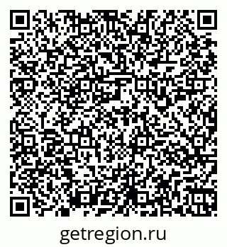 79261957490