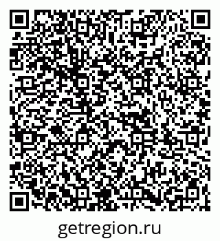 79261957497