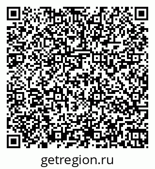 79261957500