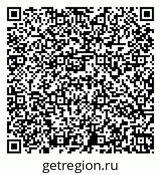 79261957523