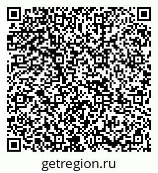 79261957532