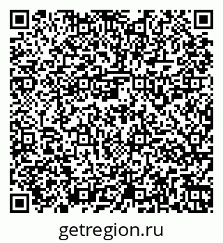 79261957616