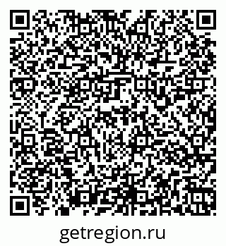 79261957637