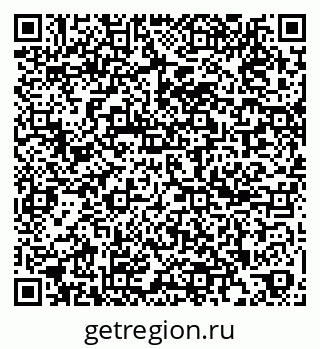 79261957648
