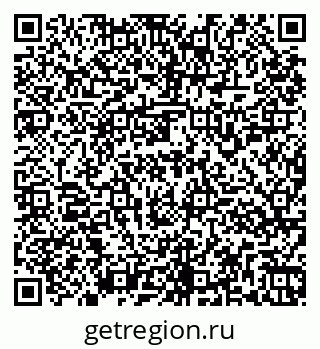 79261957674