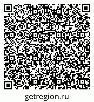 79261957686