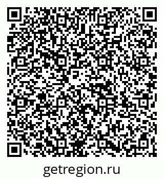 79261957690