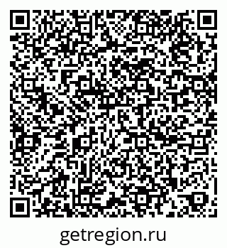 79261957700