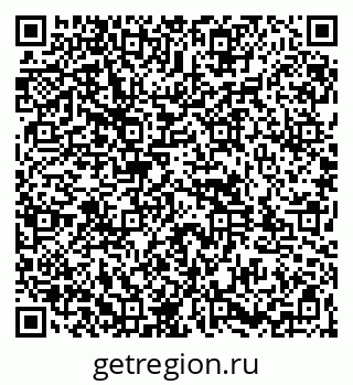 79261957723