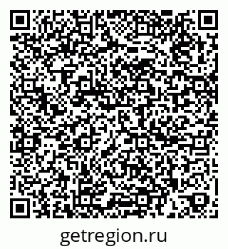 79261957725