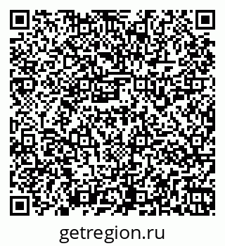 79261957732