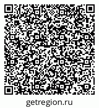79261957770