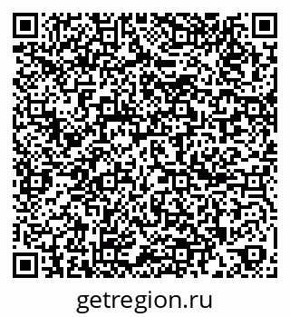 79261957800